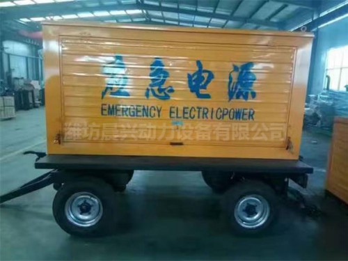 北京客戶采購兩臺100kw拖車發(fā)電機(jī)組